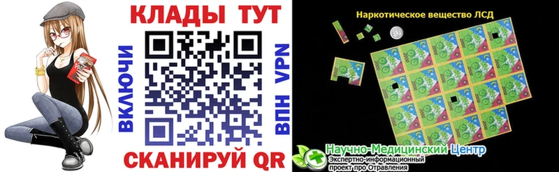 Где найти наркотики Судак КОКАИН  Бошки Шишки  NBOMe  ГАШИШ  Меф 