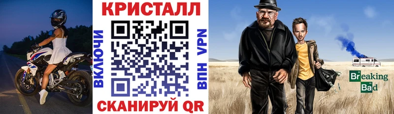 Amphetamine Premium  что такое   Судак 