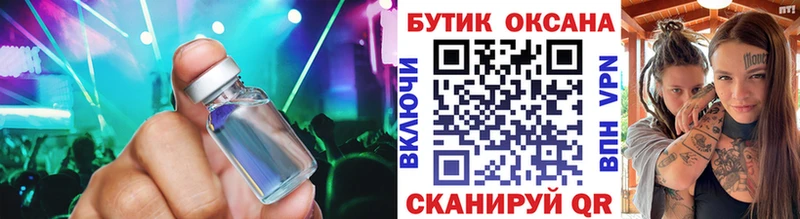 ссылка на мегу ссылка Судак БУТИРАТ оксана