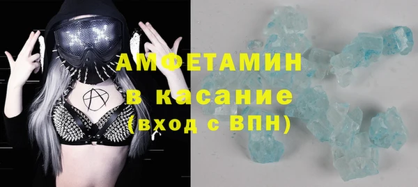 2c-b Бугульма