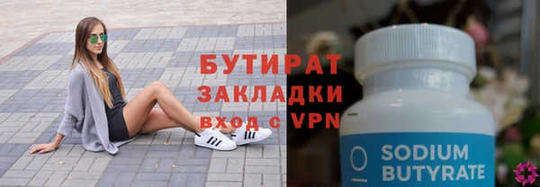 ешки Арсеньев