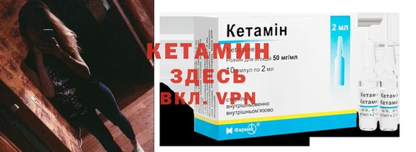 скорость Нефтекумск