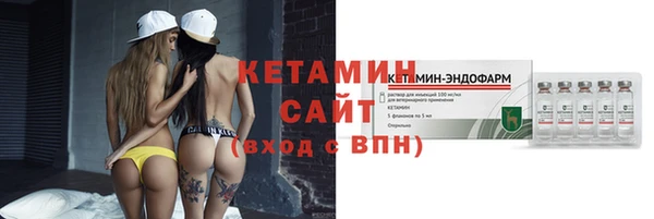 ешки Арсеньев