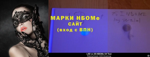 скорость mdpv Армянск