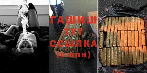 2c-b Бугульма