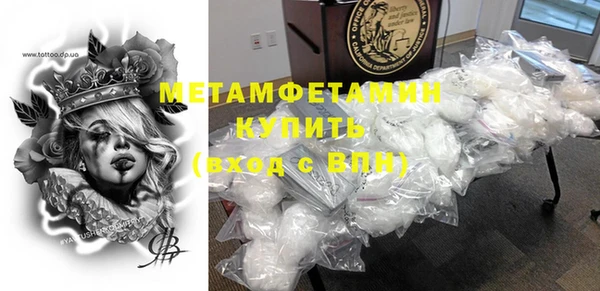 mdpv Богородск
