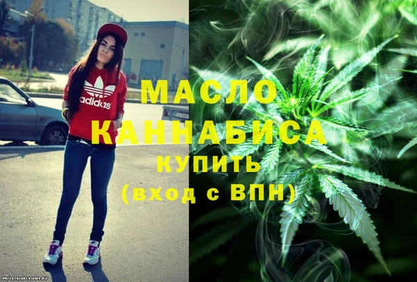 ешки Арсеньев