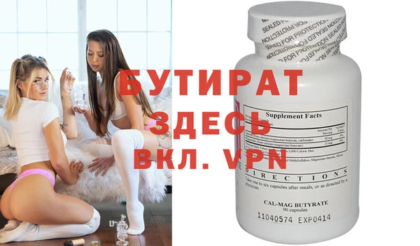 прущая мука Нея