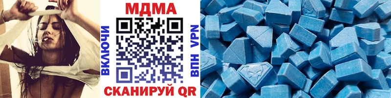 МДМА VHQ  Судак 